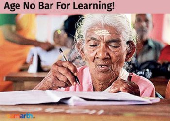 This Just Shows That…Age Is NO Bar for Learning!