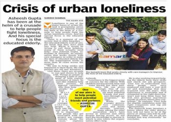 Crisis of Urban Loneliness – The Asian Age