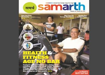 Samarth: India’s no 1 magazine for senior citizens