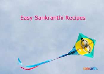 Easy Sankranti Recipes