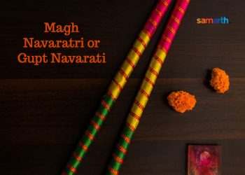 The Gupt Navaratri