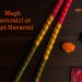 The Gupt Navaratri