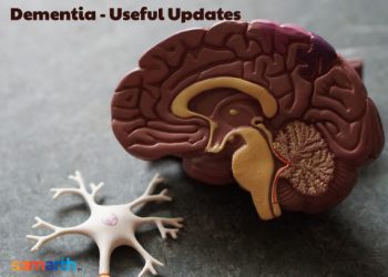 Demetia - Useful updates