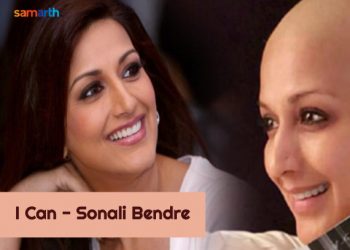 I Can – Sonali Bendre