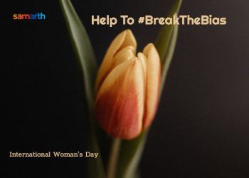 Help To #BreakTheBias