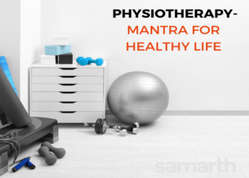Physiotherapy – A Mobility and Health Aid for Seniors